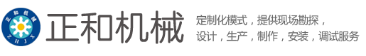 vwin德赢·体育(中国)官方网站